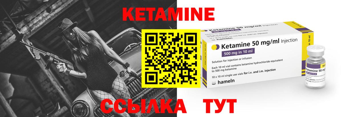 Альфа ПВП СК кристаллы  Метадон  Балтийск  Cocaine  ГАШ  Мефедрон   ГАШ  Меф МЯУ МЯУ кристаллы  Канабис 