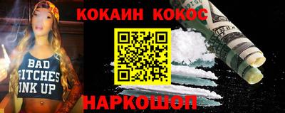 соль ск Апрелевка