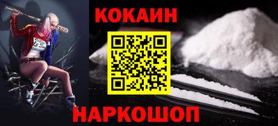 мяу мяу мука Аргун