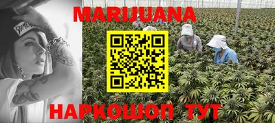 прущий лед Апшеронск