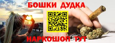 мяу мяу мука Аргун