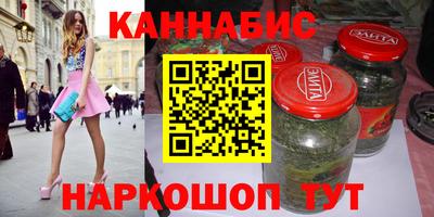 соль ск Апрелевка