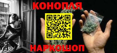 соль ск Апрелевка