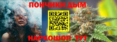 соль ск Апрелевка