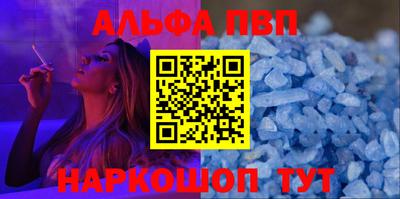 мяу мяу мука Аргун