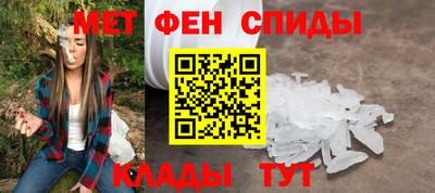 соль ск Апрелевка