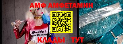 мяу мяу мука Аргун