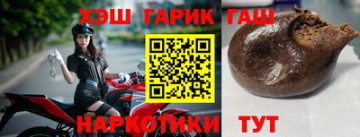 мяу мяу мука Аргун