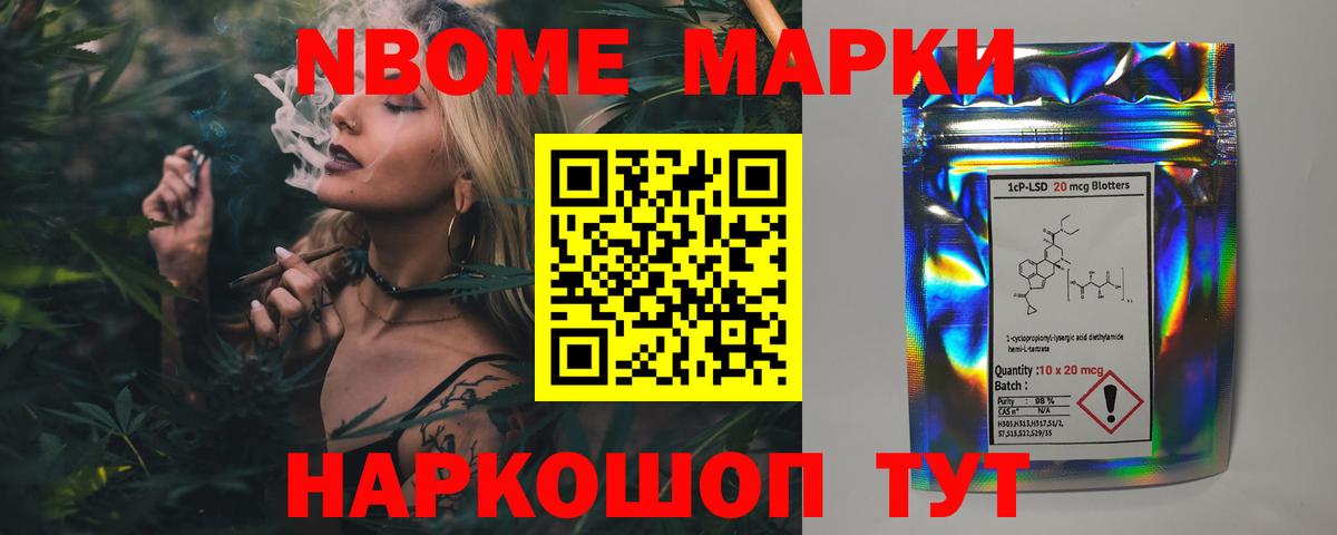 Лсд 25 экстази  Балтийск  ЛСД экстази ecstasy 